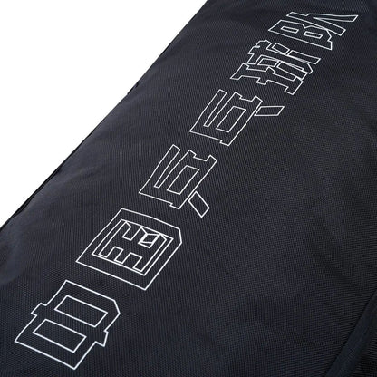 Sac de l'équipe nationale chinoise de tennis de table Li-Ning