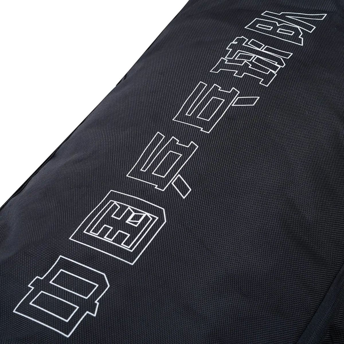 Sac de sport Li-Ning pour l'équipe nationale chinoise (noir) | Sac de tennis de table