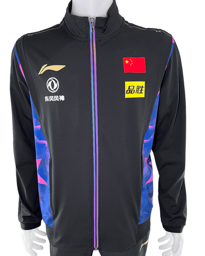 Li-Ning Reward 2022 Chinese National Team Track Top