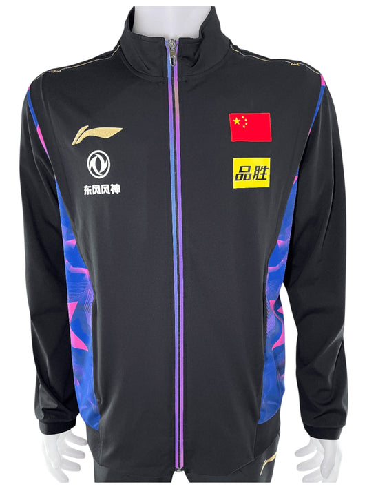 Li-Ning - Reward 2022 Chinese National Team | Table Tennis Track Top