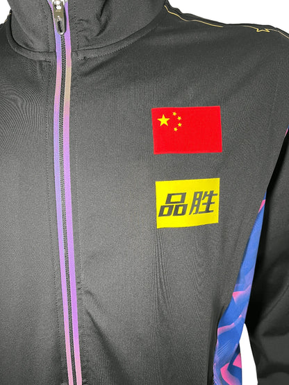 Li-Ning – Haut de survêtement – Équipe nationale chinoise – Reward 2022