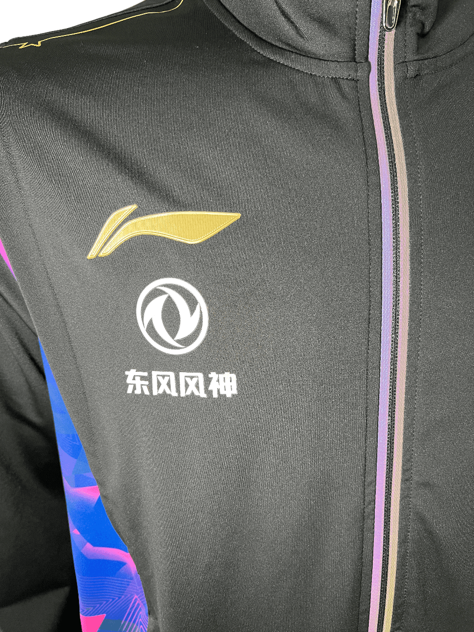 Li-Ning Reward 2022 Chinese National Team Track Top