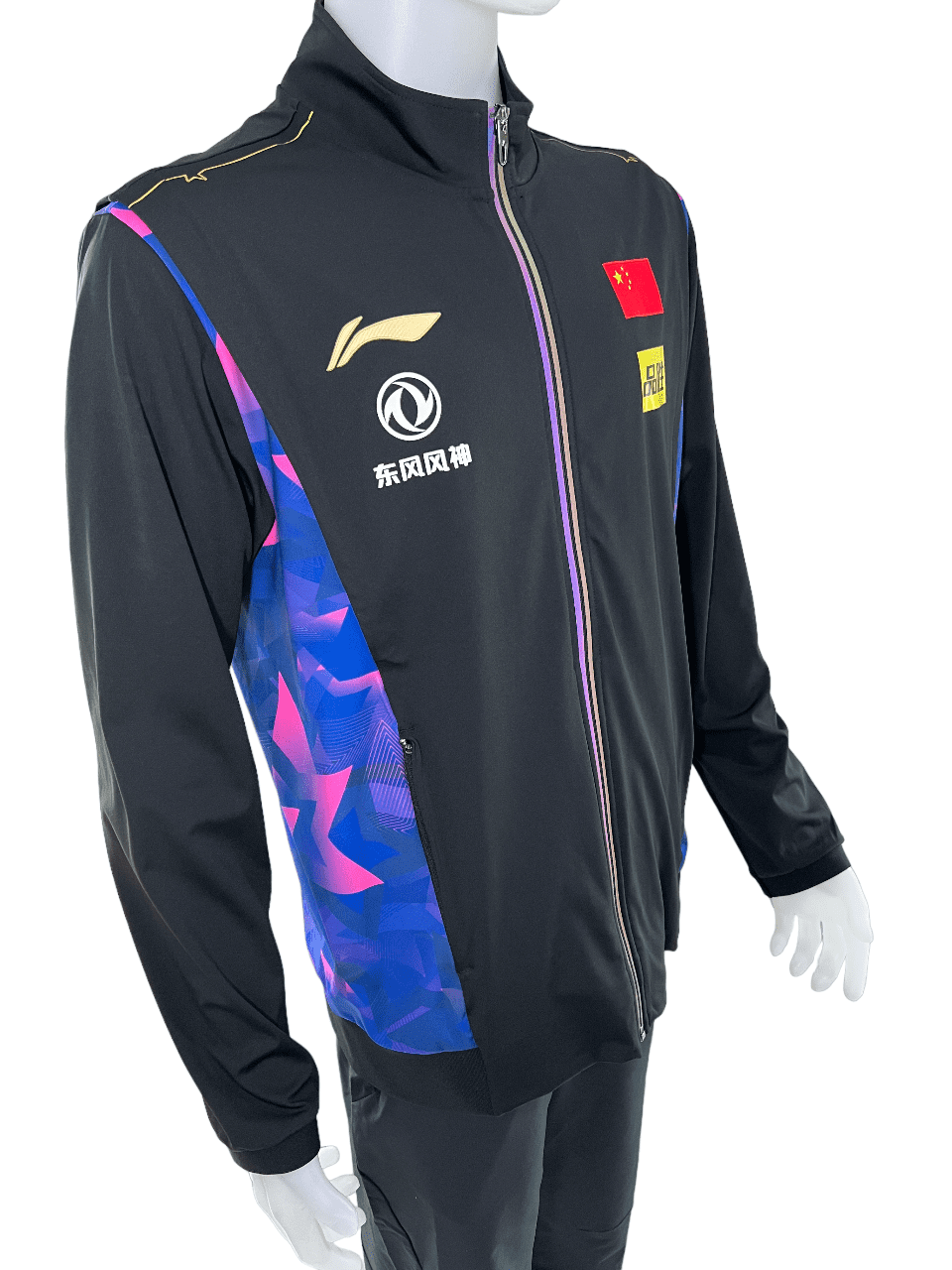 Li-Ning Reward 2022 Chinese National Team Track Top