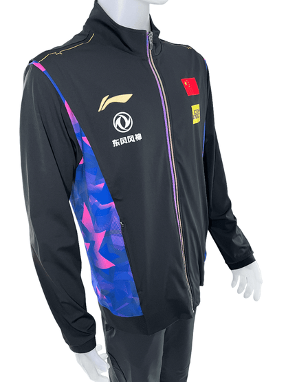 Li-Ning Reward 2022 Chinese National Team Track Top