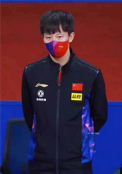 Li-Ning Reward 2022 Chinese National Team Track Top