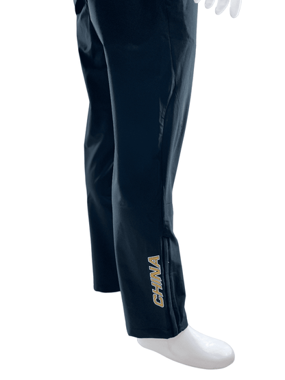 Li-Ning Reward 2022 Chinese National Team Tracksuit Bottoms