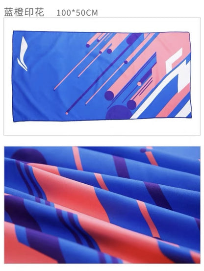 Li-Ning Thin Towel - Blue / Orange Color