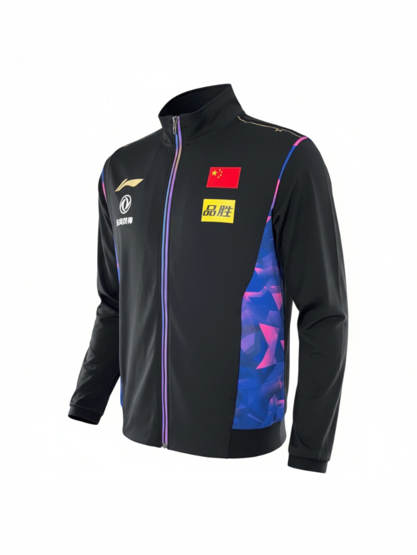 Li-Ning – Haut de survêtement – Équipe nationale chinoise – Reward 2022