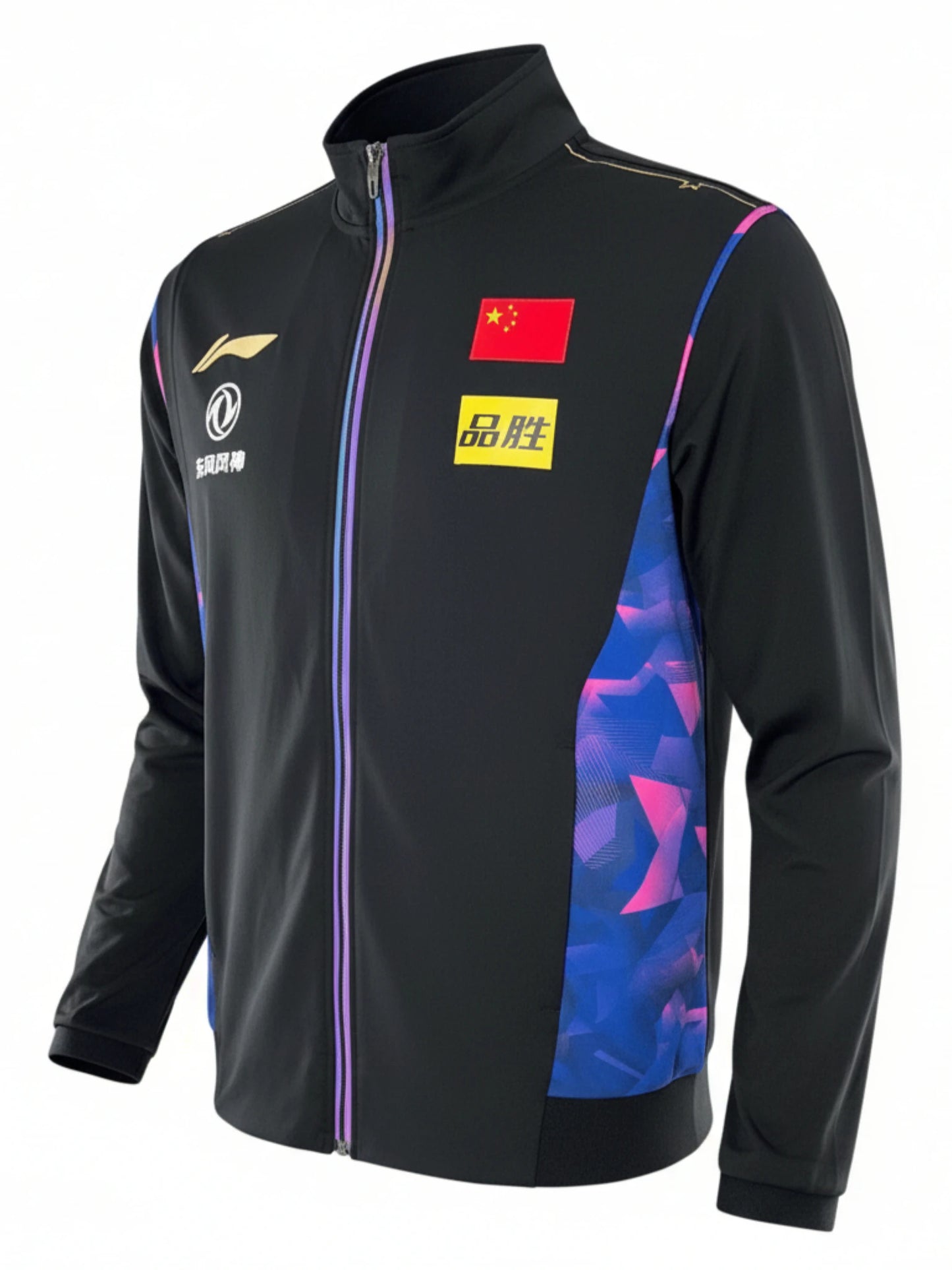 Li-Ning – Haut de survêtement – Équipe nationale chinoise – Reward 2022