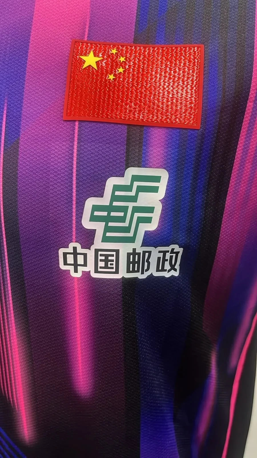 ✨ 𝙉𝙀𝙒 | Li-Ning 2025 Doha China Table Tennis National Team jersey