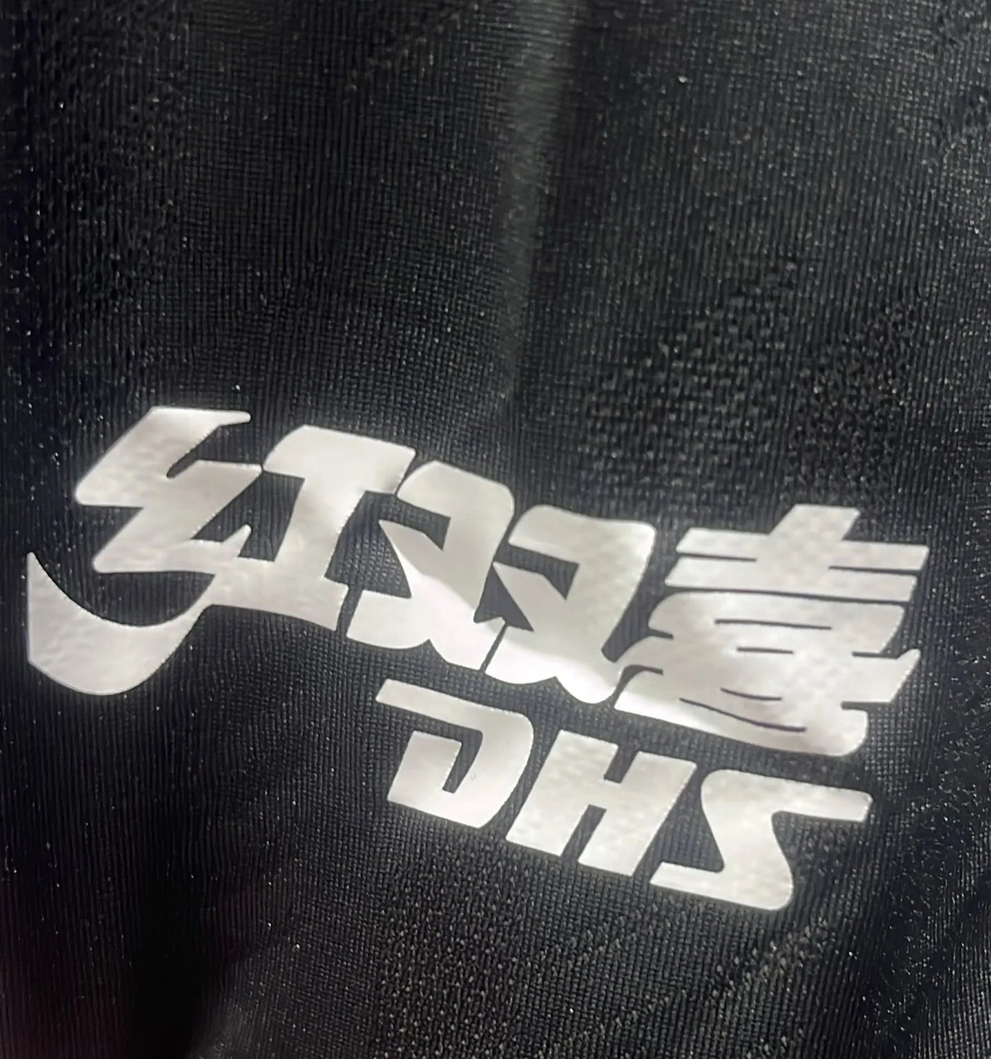 ✨ 𝙉𝙀𝙒 | Li-Ning 2025 Doha China Table Tennis National Team jersey