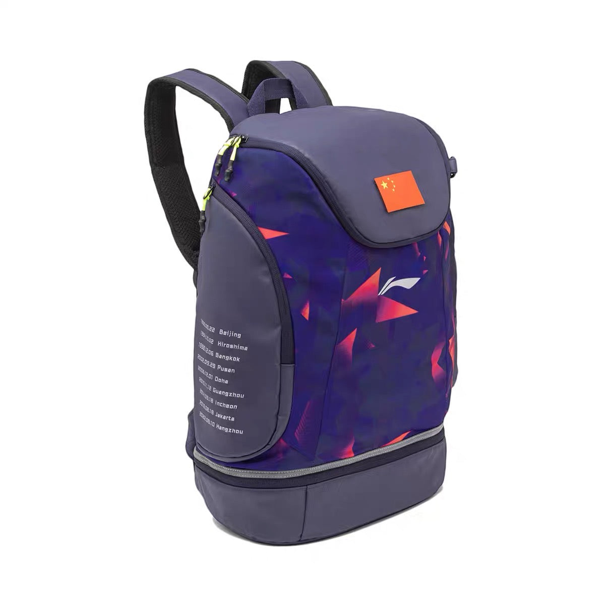 Sac à dos Li-Ning (Jeux asiatiques 2023) de l'équipe nationale chinoise | Sac de tennis de table