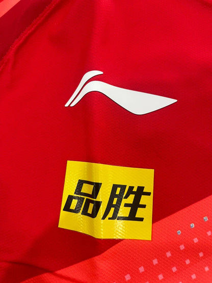 Li-Ning – China National Team 2023 Competition Shirt- Red |  Table Tennis Jersey