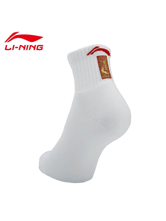 Li-Ning Table Tennis Socks – Professional Performance Comfort