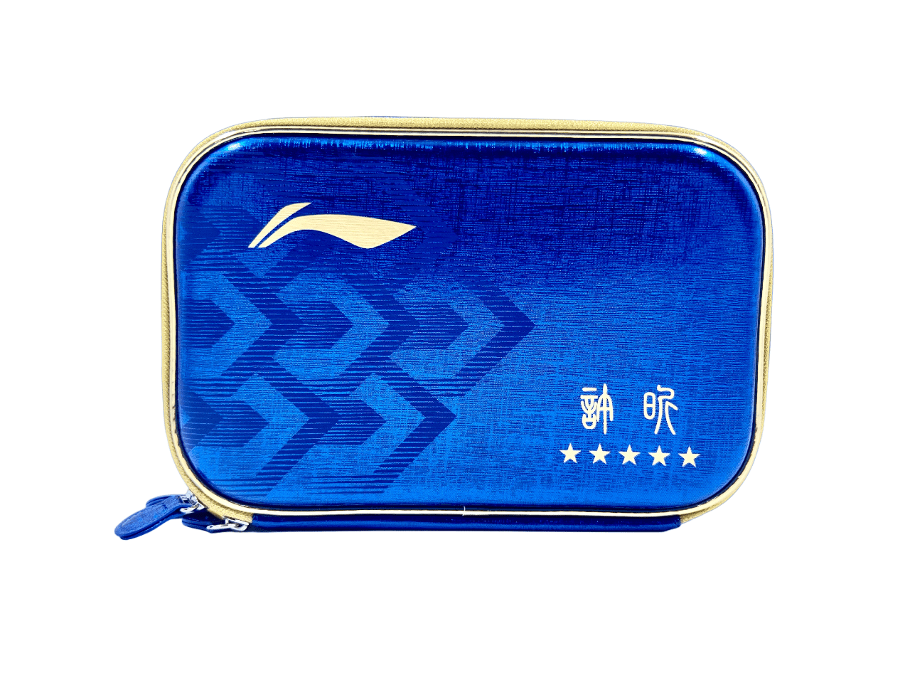 Li-Ning Double Racket Cases | Ma Long - Fan Zhendong - Xu Xin - Lin Gaoyuan