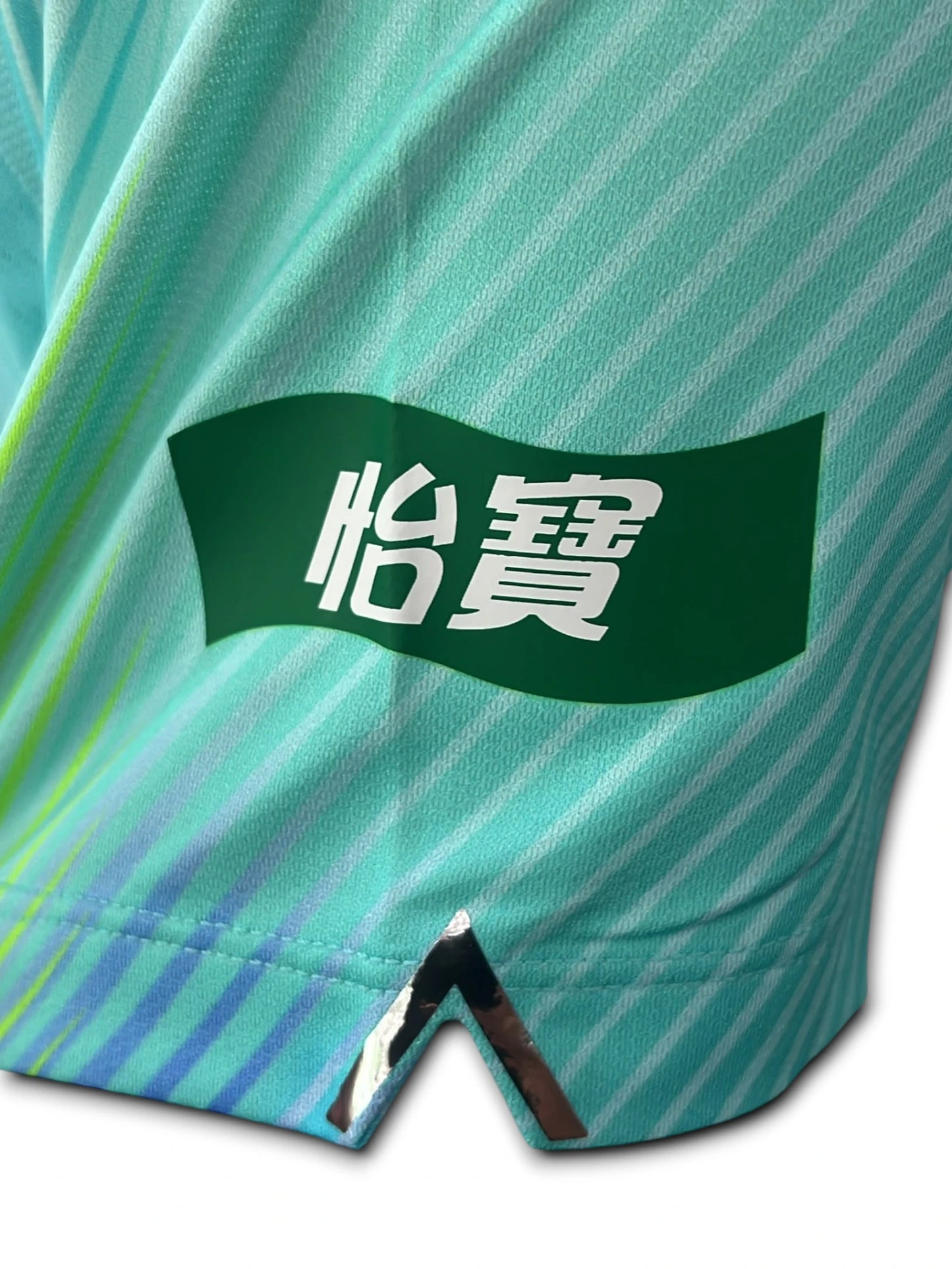 ✨ 𝙉𝙀𝙒 | Li-ning Chinese National Team 2026 jersey