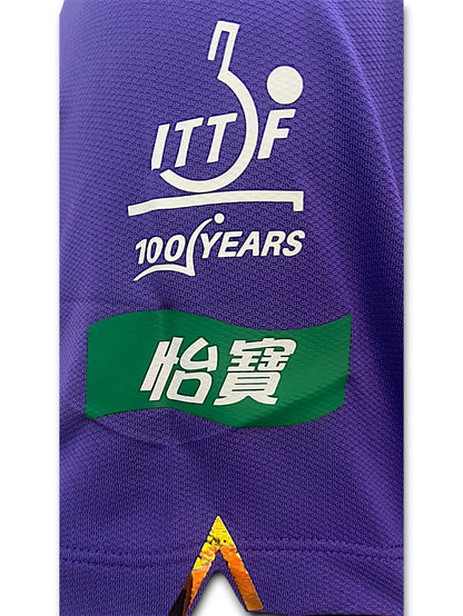 ✨ 𝙉𝙊𝙐𝙑𝙀𝘼𝙐 | Li-Ning  Maillot de l'équipe nationale chinoise Londres 2026