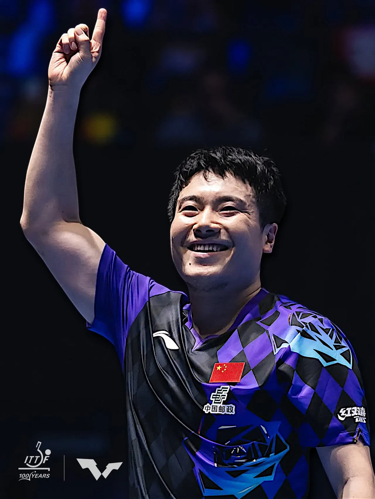 ✨ 𝙉𝙊𝙐𝙑𝙀𝘼𝙐 | Li-Ning  Maillot de l'équipe nationale chinoise Londres 2026