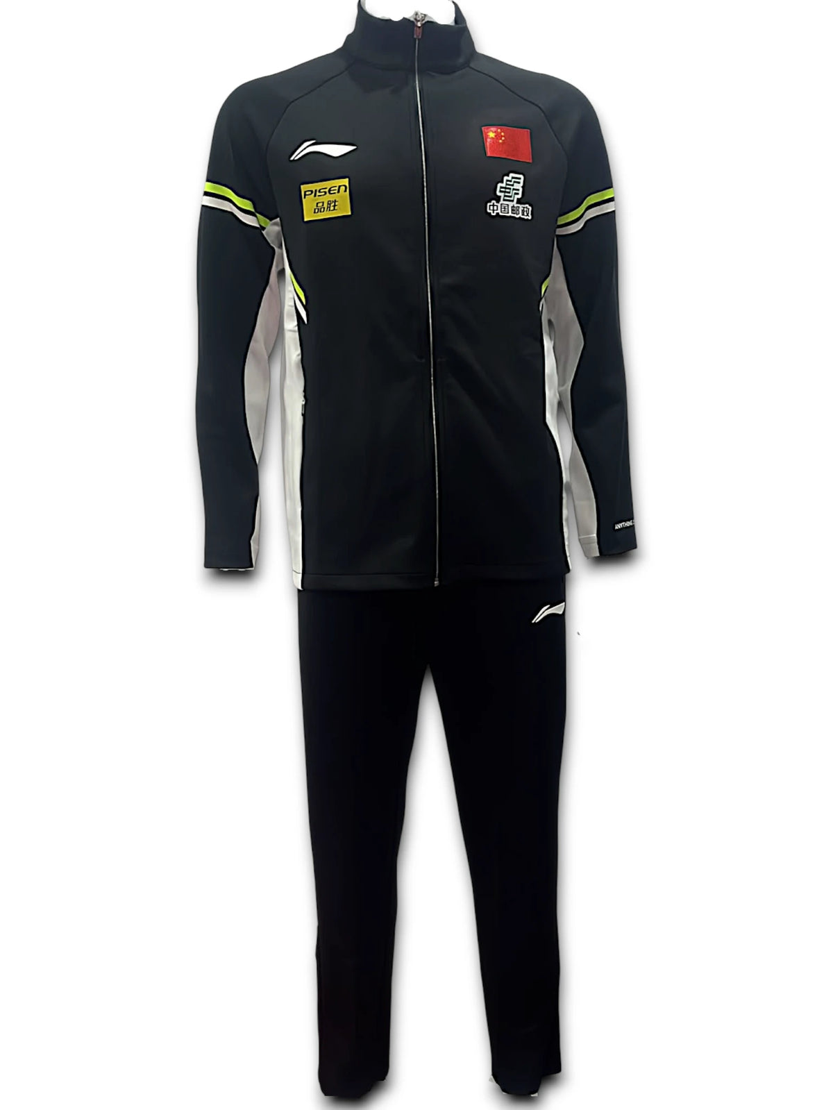 ✨ 𝙉𝙀𝙒 | Li-Ning 2025 China National Table Tennis Team Track Suit