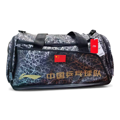 Li Ning Table Tennis Duffle Bag - National Team Edition Black