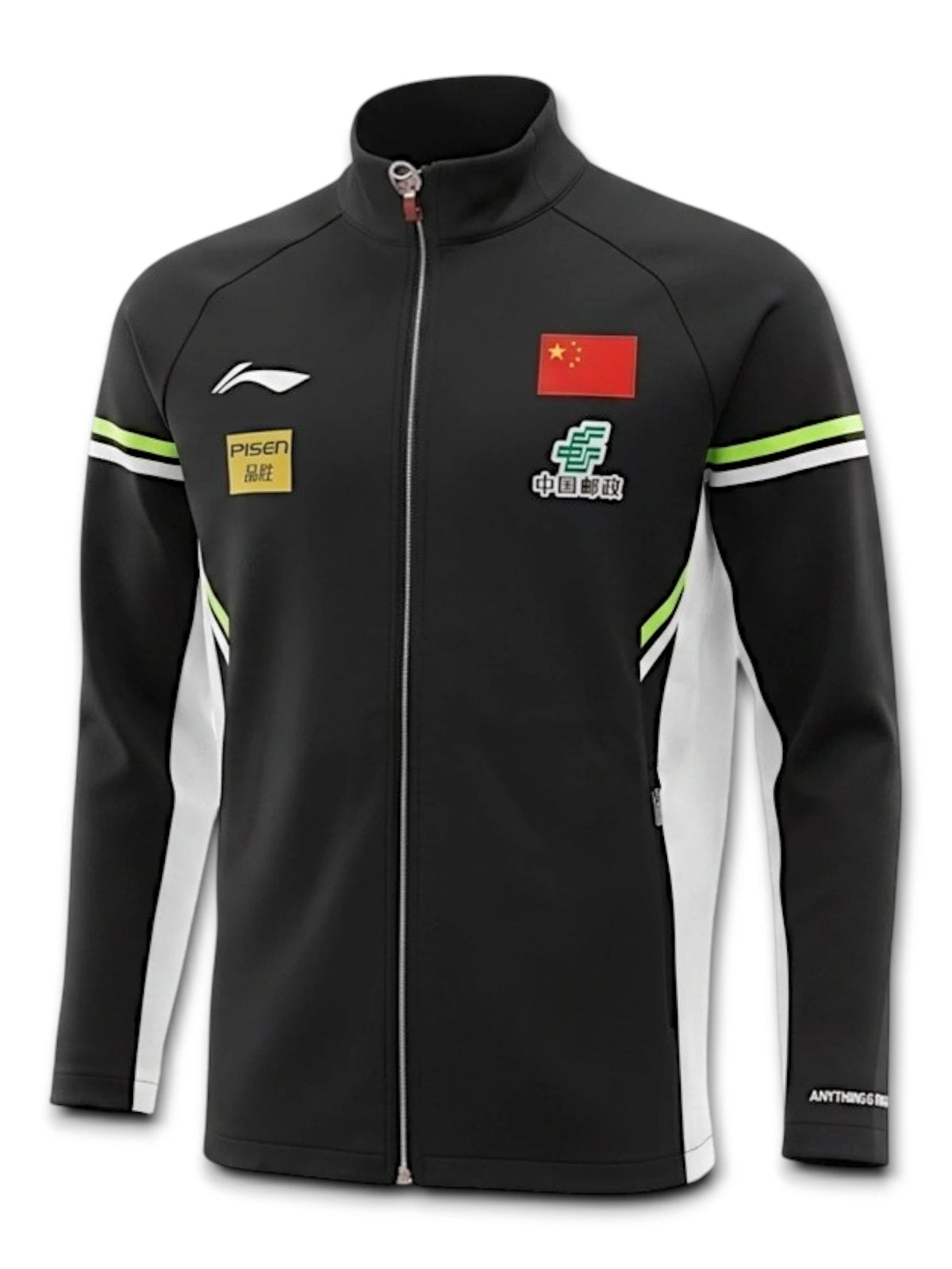✨ 𝙉𝙊𝙐𝙑𝙀𝘼𝙐 | Li-Ning Vestede l'équipe nationale chinoise 2025
