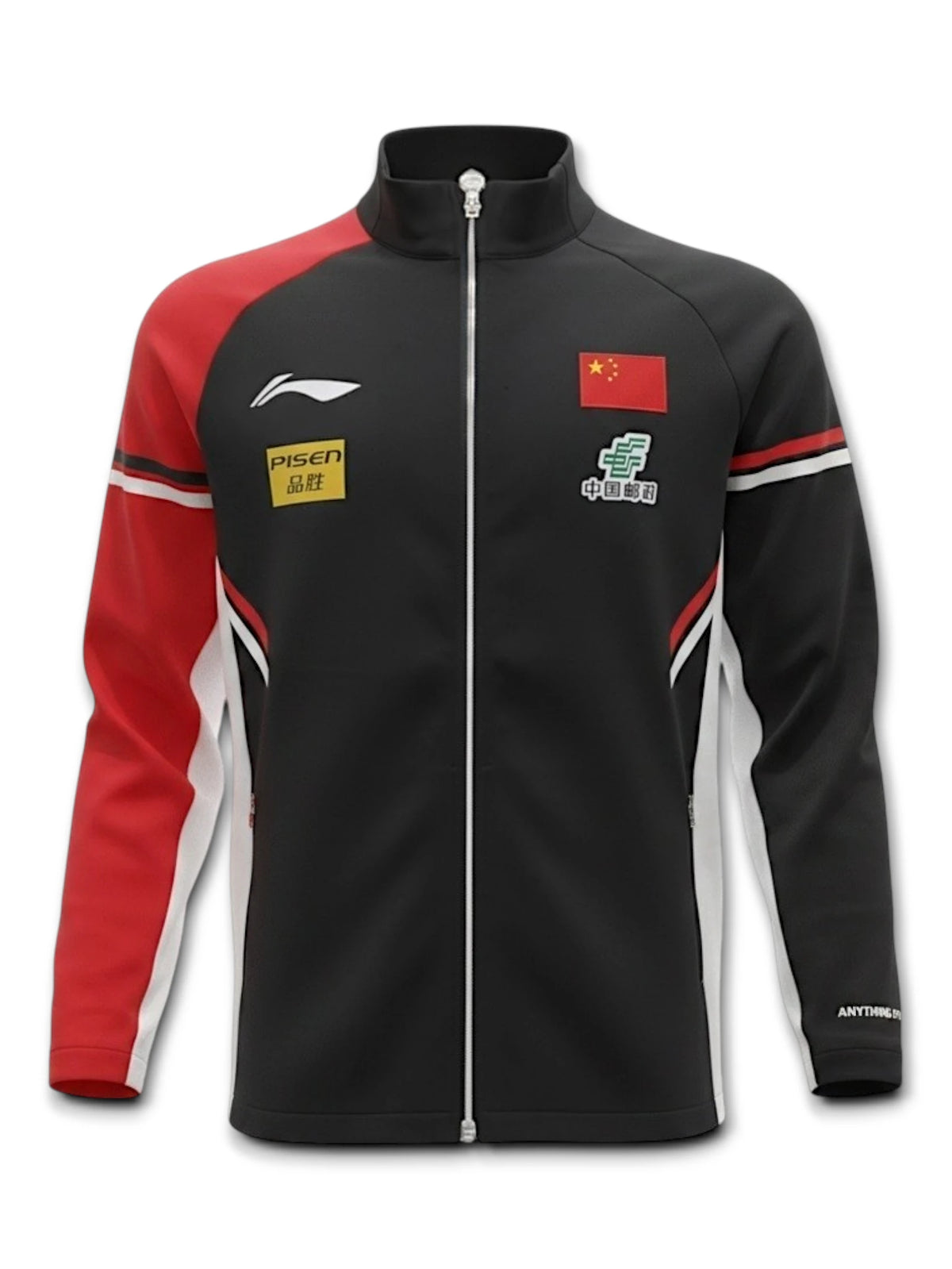 ✨ 𝙉𝙊𝙐𝙑𝙀𝘼𝙐 | Li-Ning Vestede l'équipe nationale chinoise 2025