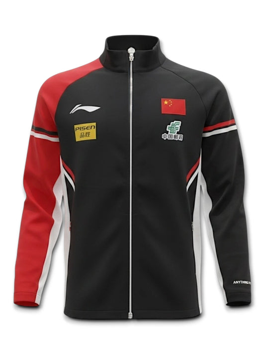 ✨ 𝙉𝙀𝙒 | Li Ning 2025 China National Table Tennis Team Track Jacket