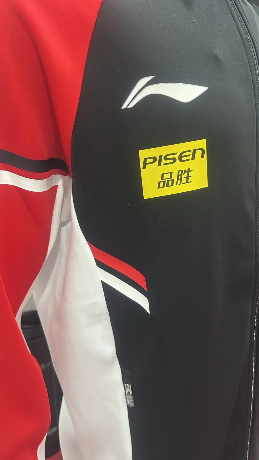 ✨ 𝙉𝙊𝙐𝙑𝙀𝘼𝙐 | Li-Ning Vestede l'équipe nationale chinoise 2025