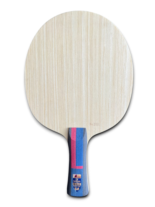 Butterfly Lin Gaoyuan - Bois personnel (Double code)