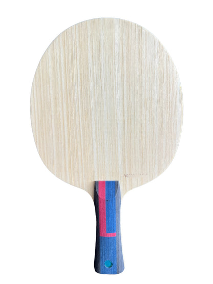 Butterfly Lin Gaoyuan - Bois personnel (Double code)