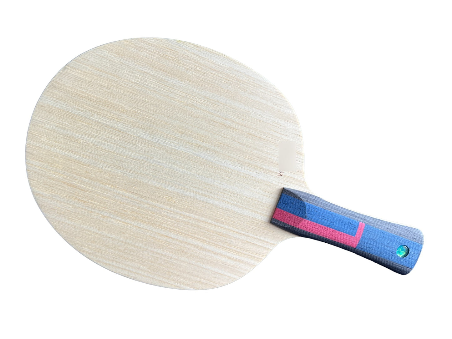 Butterfly Lin Gaoyuan - Bois personnel (Double code)