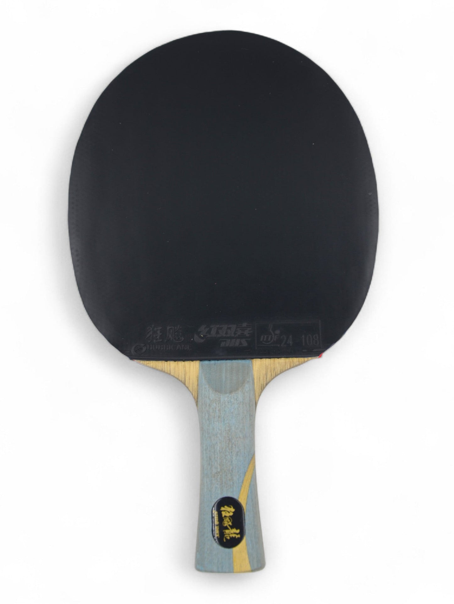 DHS Ma Long Personal W968 Olympic Version Number 1 - Second Hand