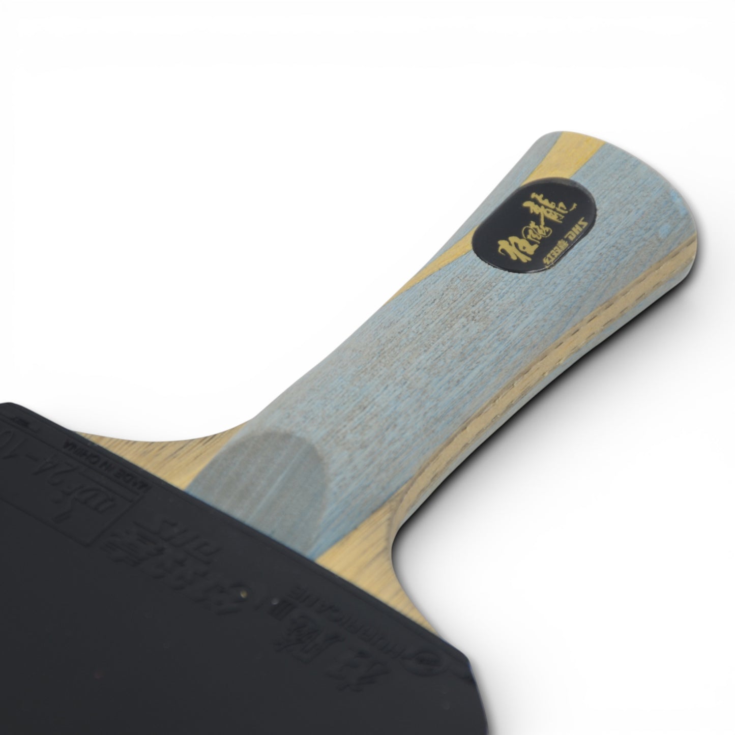 DHS Ma Long Personal W968 Olympic Version Number 1 - Second Hand