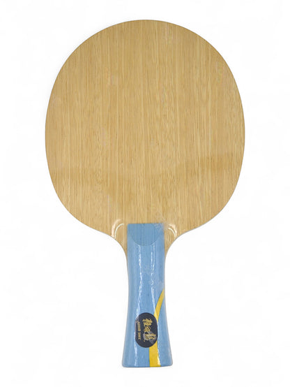 DHS Ma Long - W968 Numéro 5 Année 2024 (Édition Nationale-Officielle)