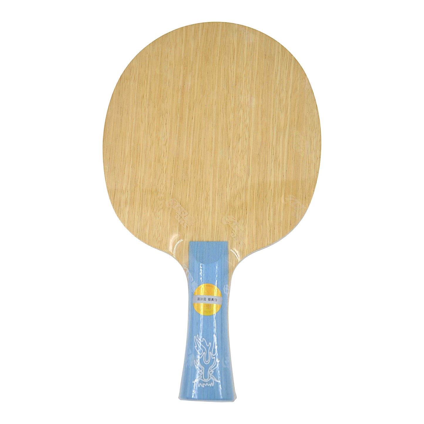 DHS Ma Long - W968 Numéro 5 Année 2024 (Édition Nationale-Officielle)