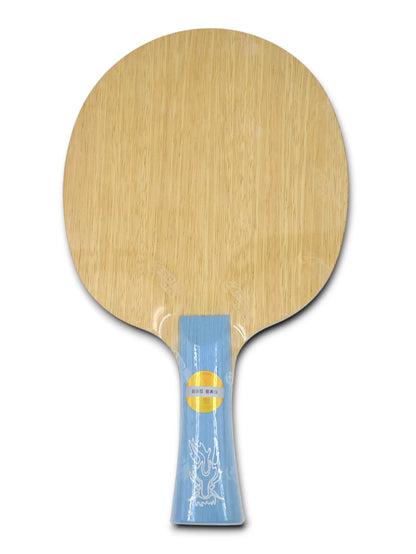 DHS Ma Long W968 - Number 5 Year 2024 (National-Official Edition)
