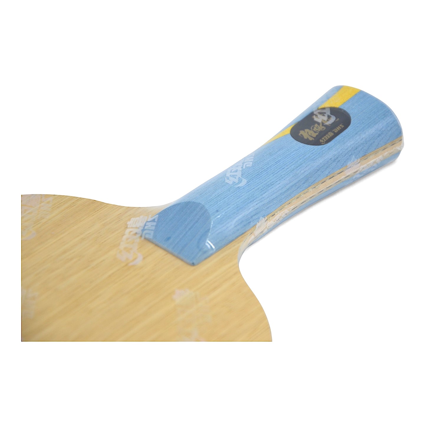 DHS Ma Long - W968 Numéro 5 Année 2024 (Édition Nationale-Officielle)