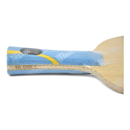 DHS Ma Long - W968 Numéro 5 Année 2024 (Édition Nationale-Officielle)