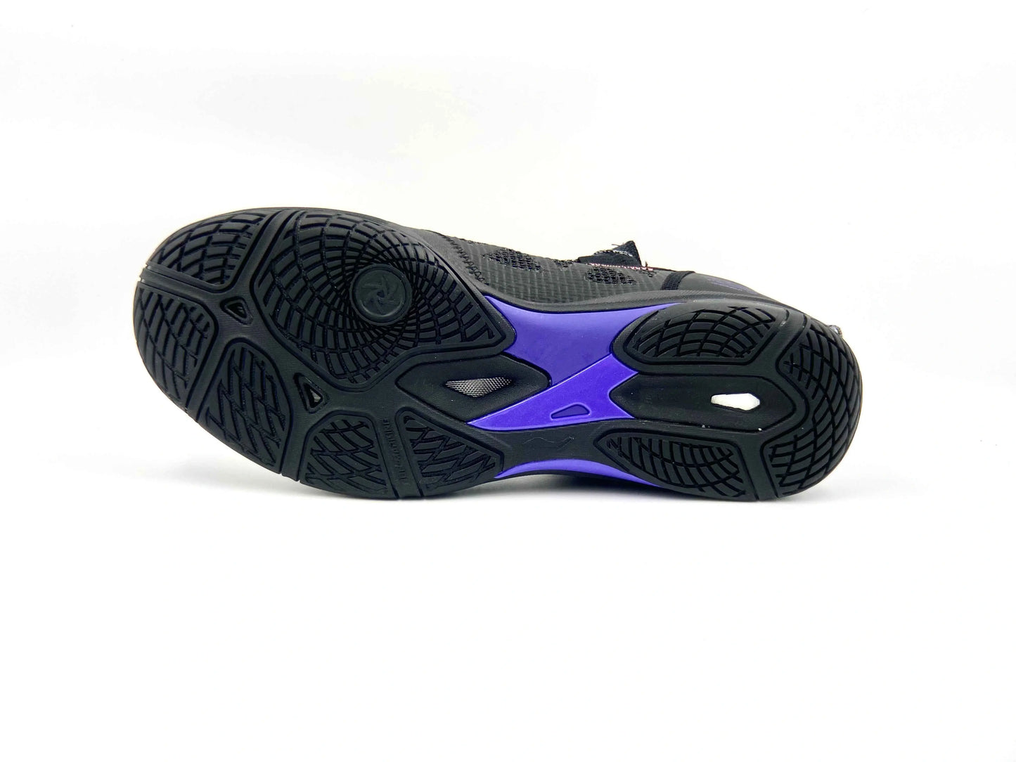 Ping Pong Shoes - Li-Ning - Mage Pro Xu Xin
