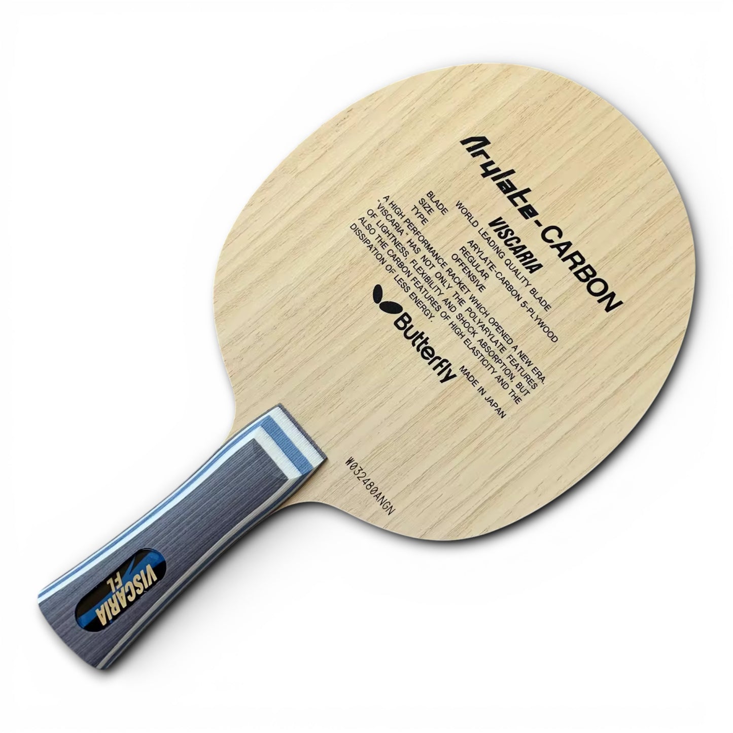 Bois Butterfly – Viscaria ALC