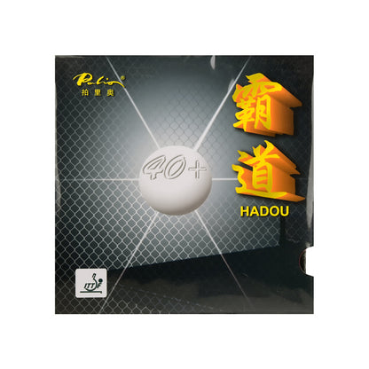 Palio Hadou 40+ Table Tennis Rubber