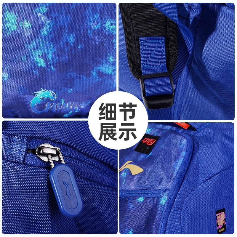 Paris Olympics 2024 Bagpack Li-Ning Chinese National Team Table Tennis (Red)