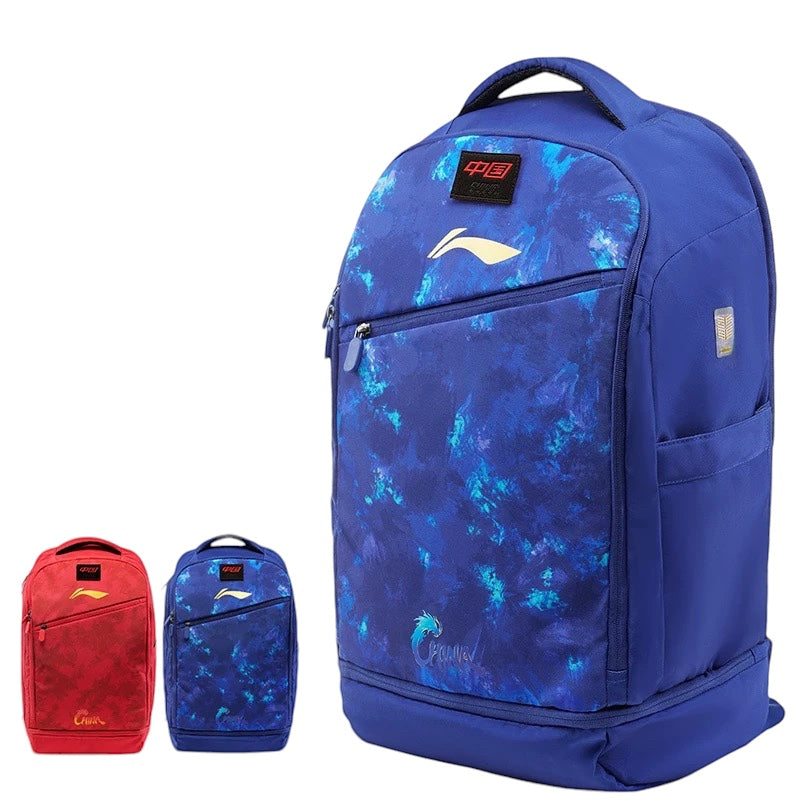 Li-Ning Paris Olympics 2024  Chinese National Team Bagpack (Blue) |Table Tennis Bag