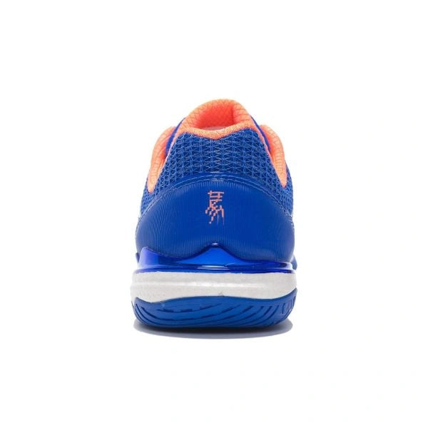 Ping Pong Shoes - Li-Ning - Ma Long Tokyo Blue Edition