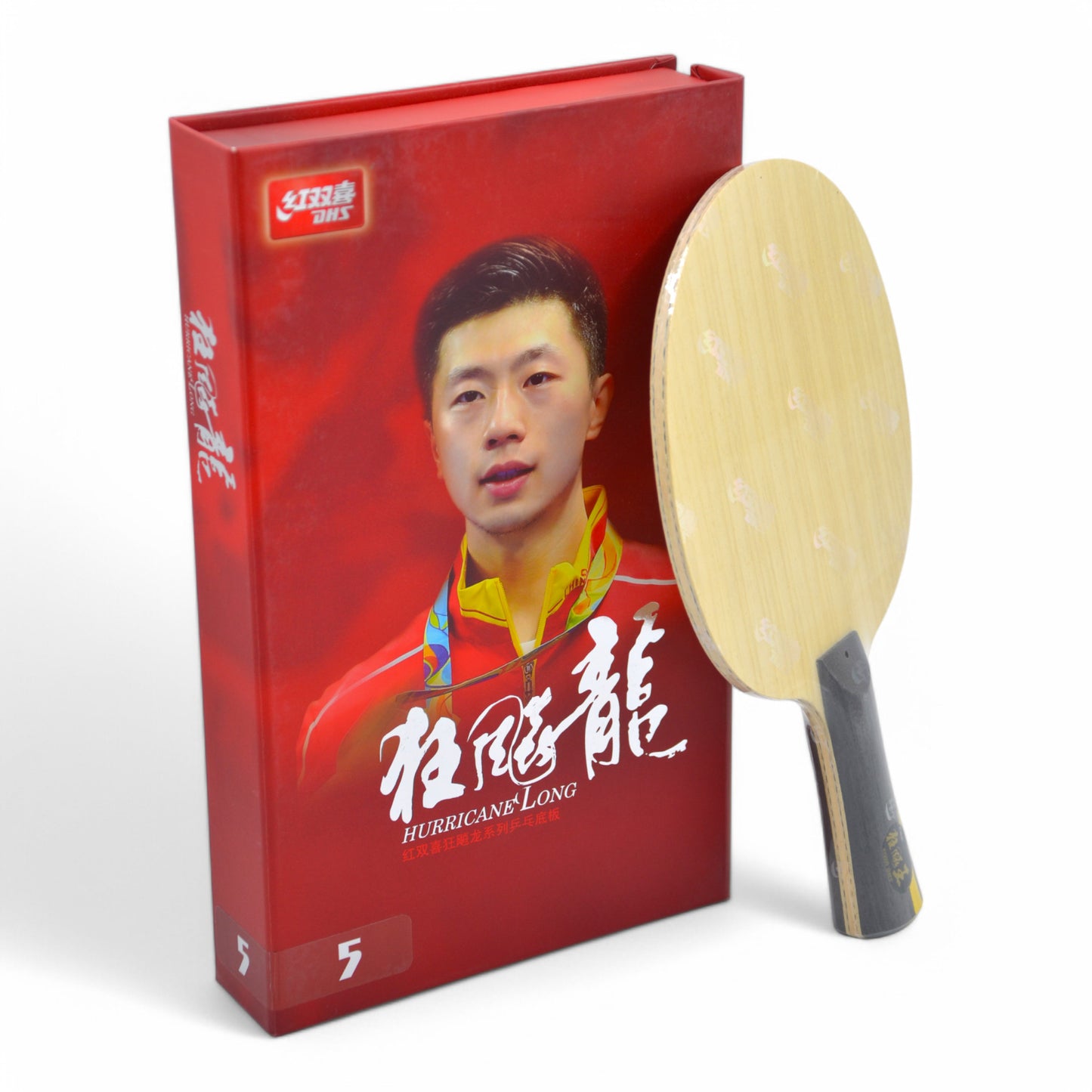 Q968 DHS Wang Chuqin Blade (No 1)