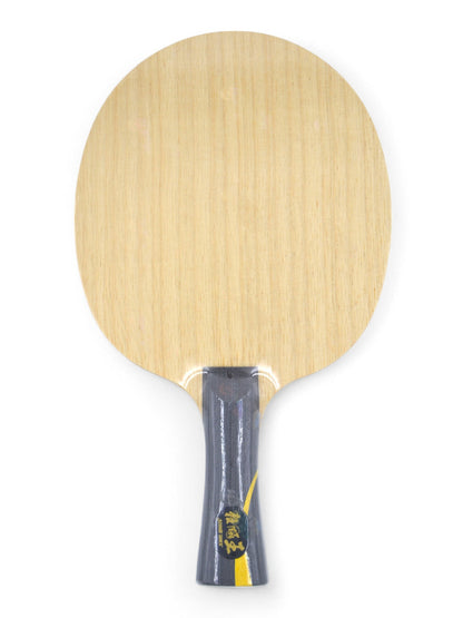 Bois DHS Q968 Wang Chuqin (édition sans code)