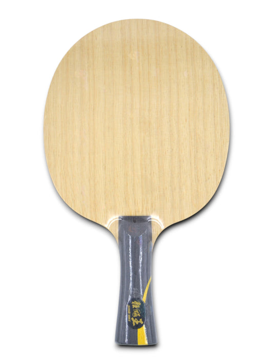 DHS Q968  Wang Chuqin Blade (No code)