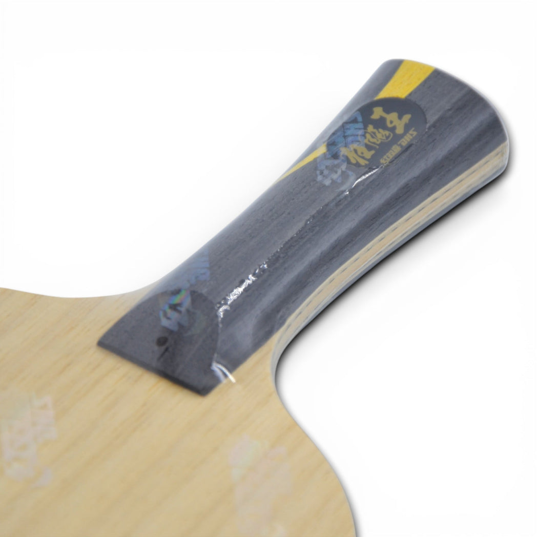 DHS Q968 Wang Chuqin Klinge (Kein Code)