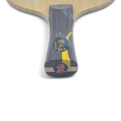 Bois DHS Q968 Wang Chuqin (édition sans code)