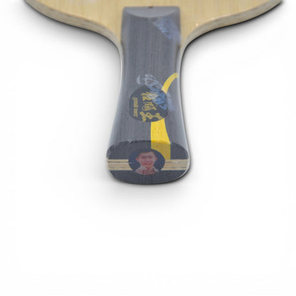 DHS Q968 Wang Chuqin Klinge (Kein Code)